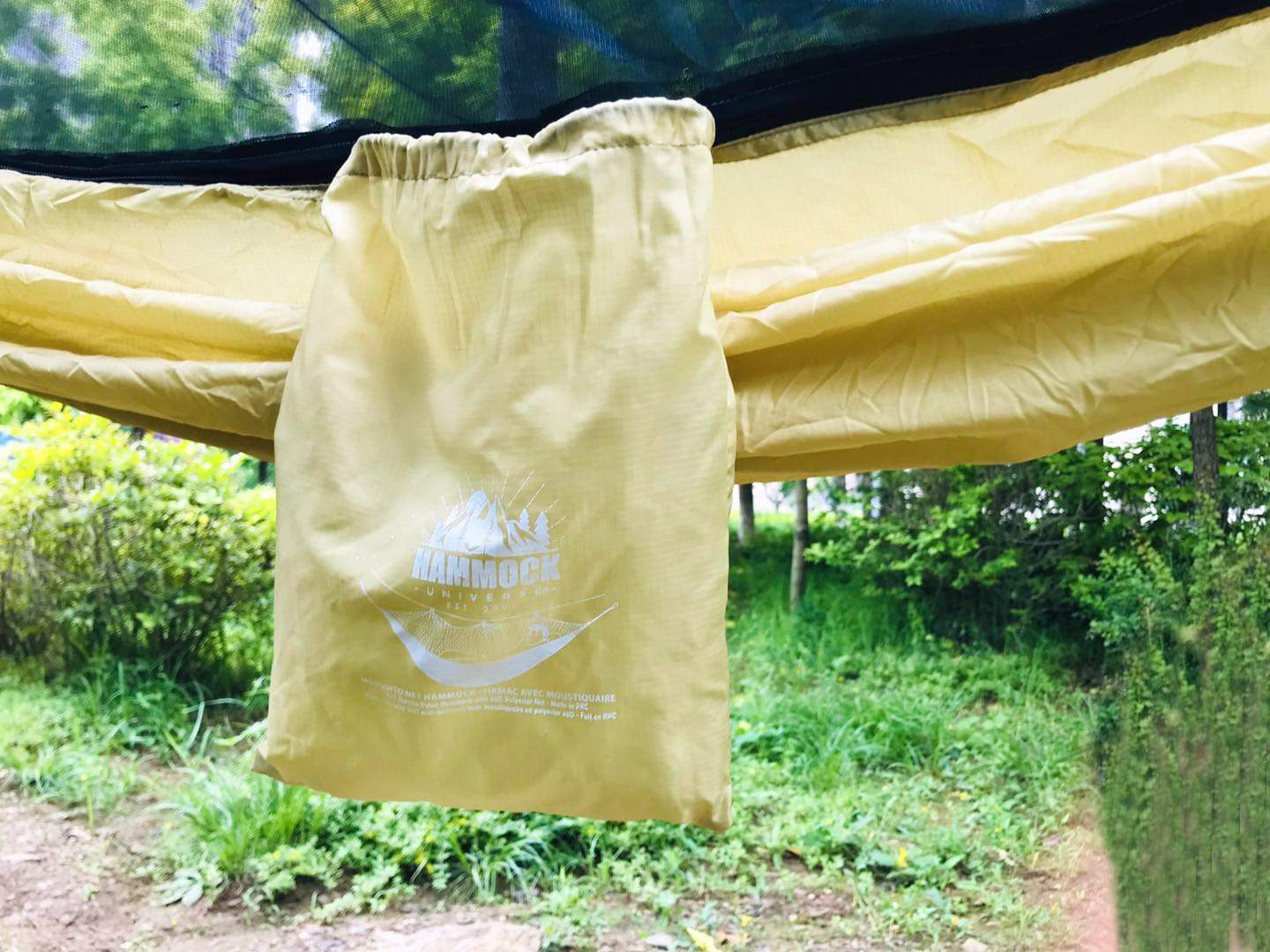 Mosquito Net Hammock 210T — Hammock Universe Canada